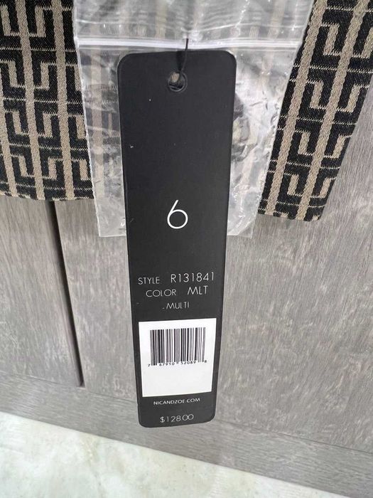 Распродажа - Классические брюки от Nic & Zoe (США)