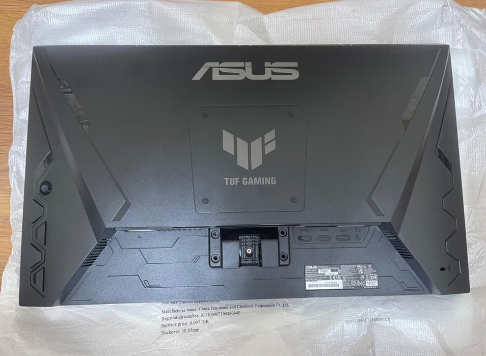 Монитор Asus игровой