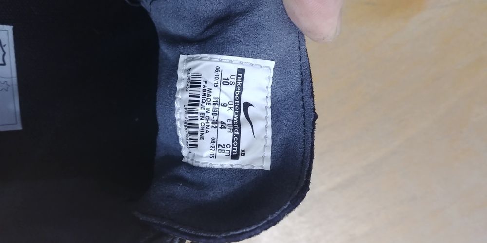 Маратонки Nike нови