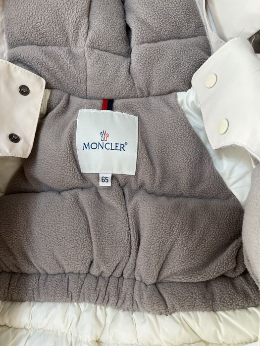 Комбинезон до -25