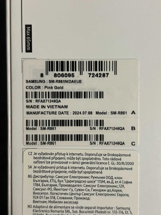 ***ТОП ЦЕНА*** Samsung Galaxy Watch FE