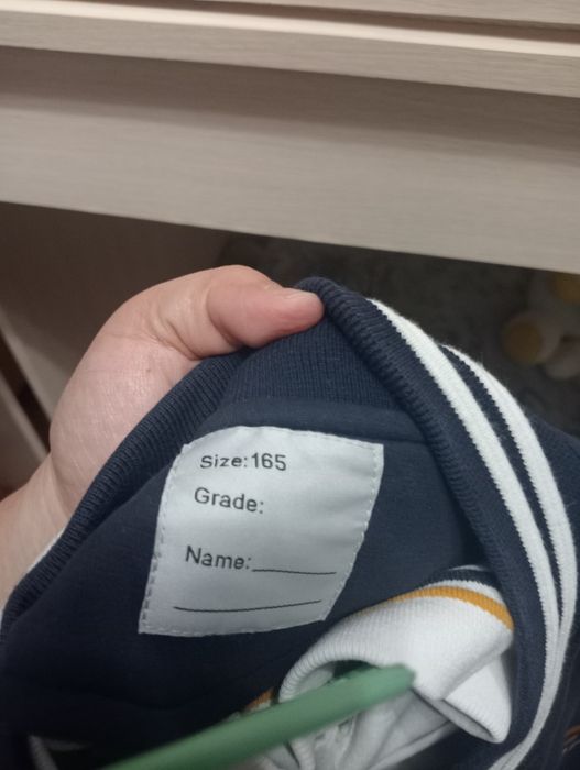 Продам форму 125 школа