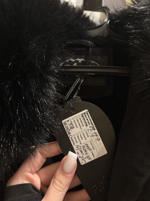 ЧИСТО НОВО Черно палто/S размер