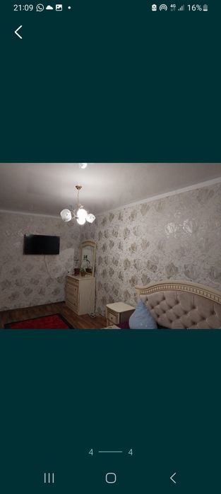 Квартиры в мкр Авангард 1 комн. 1000 тг час