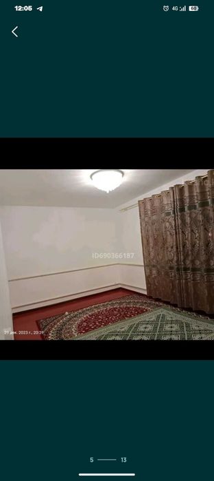 Батыр ауылы үй сатылады келісім бар