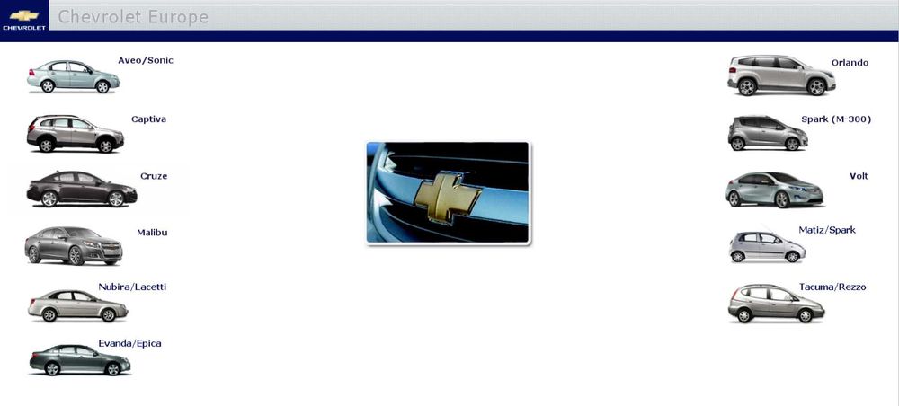 Шевролет Европа 12 модела-тех.обслужване и ремонт/на CD/