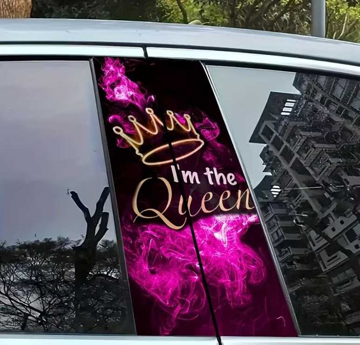 Винил за B-колони "Кралица"