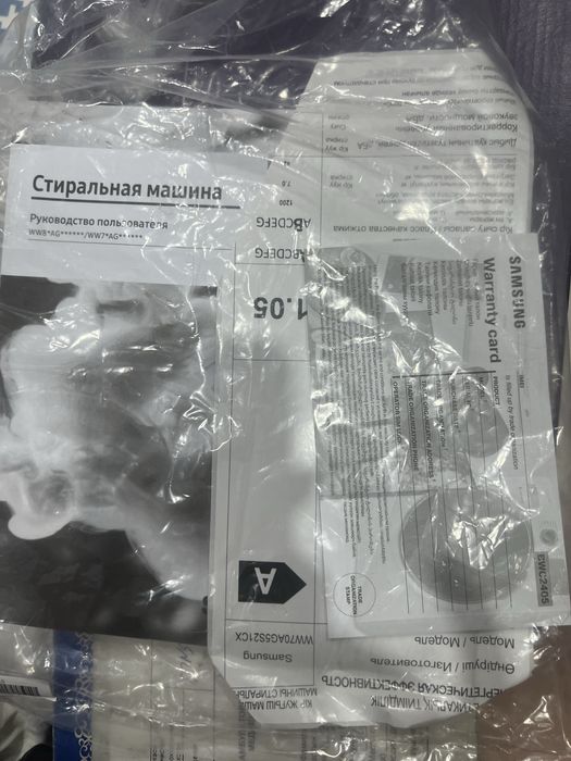 Стиральная машина Самсунг б/у