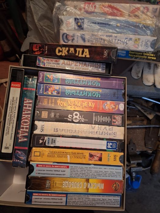 Продам  Видеокассеты
