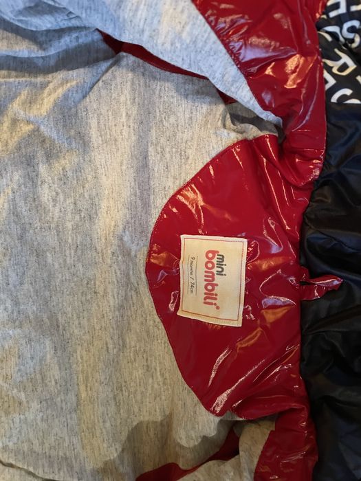 Бебешко яке