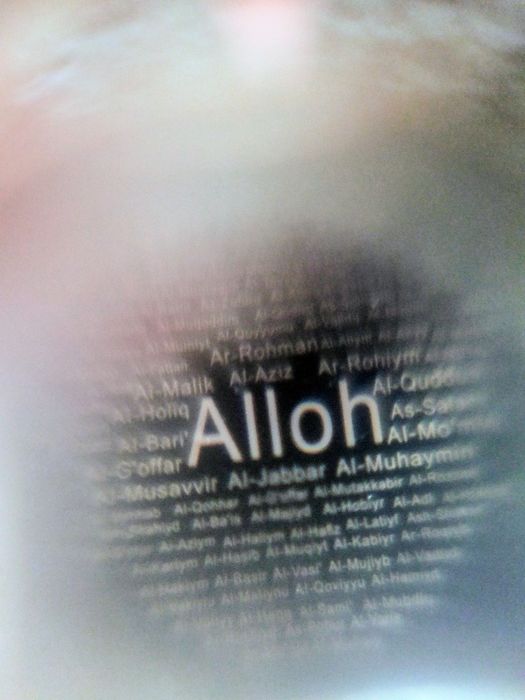 Мусульманское кольцо  18,5р