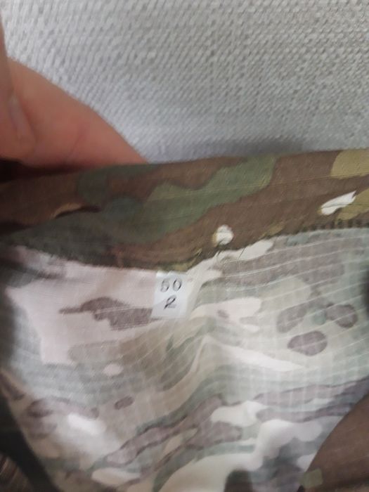 Форма комплекта. Военный