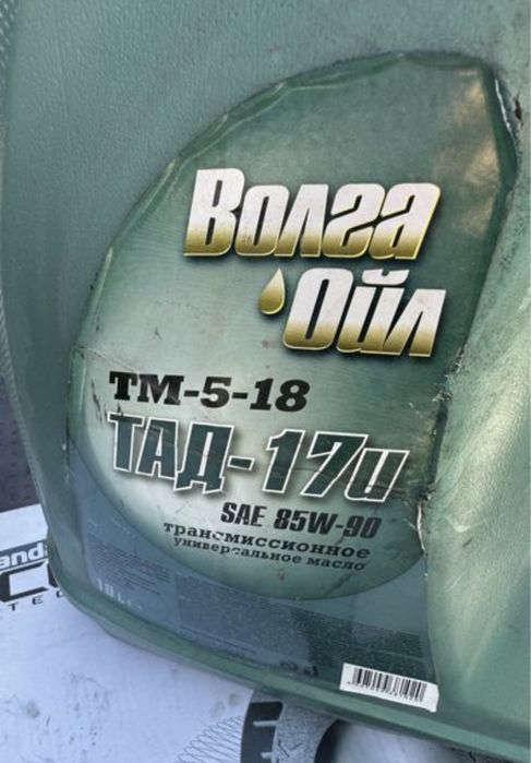 Инструменты