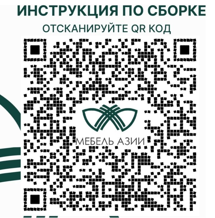 Односпальная кровать с ящиками