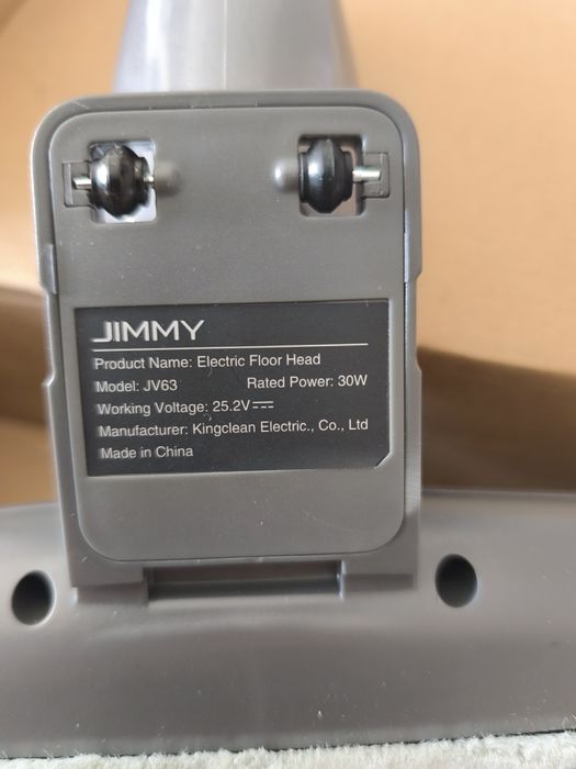 Четка за безкабелна прахосмукачка Jimmy H8, H8 pro