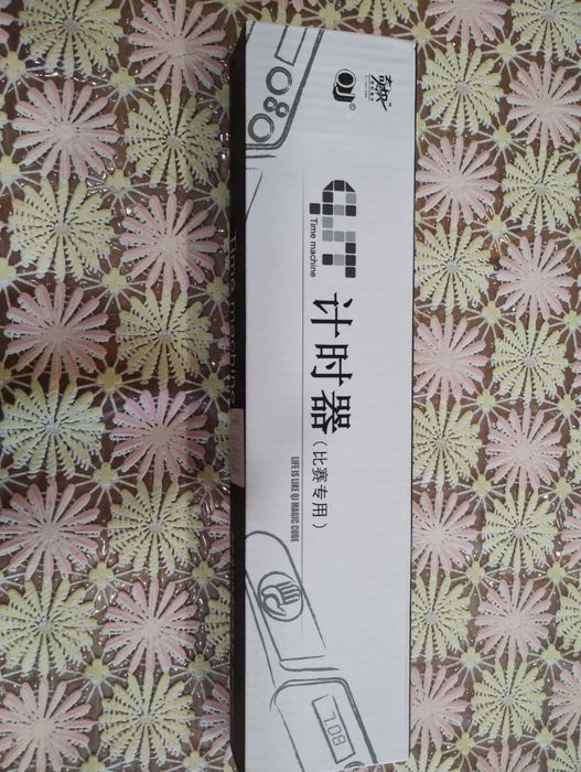 Състезателен таймер за Рубик кубчета