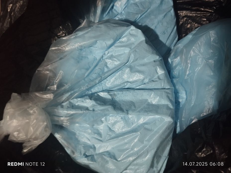 Порошок Клопо-хлоп очень эффективное средство помогает на 100%