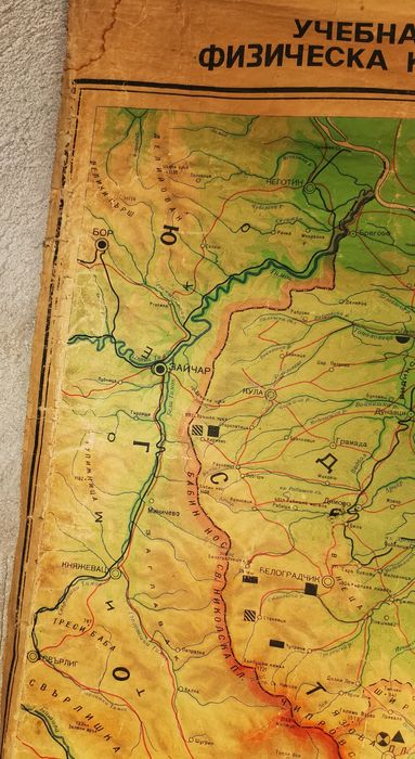 Стара физична карта на Народна Република България 190/150см.