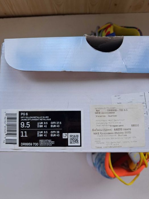 Кроссовки NIKE  б\у (оригинал100%)