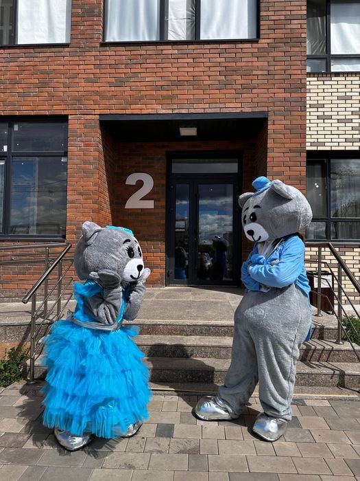 Костюм Мишек в подарок