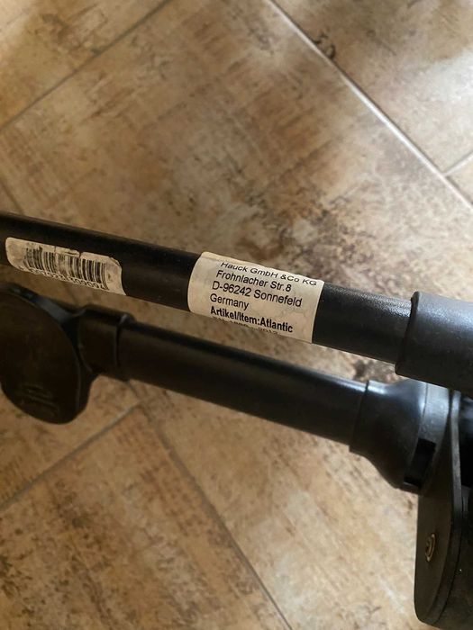 Бебешка количка Hauck Atlantic 3 in 1