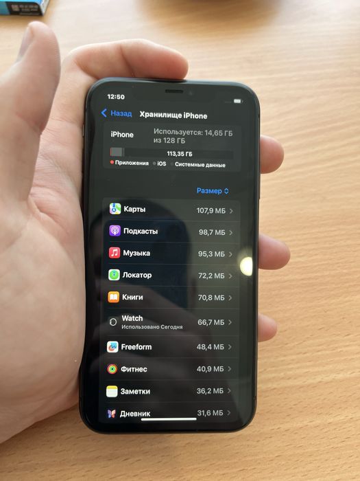 Iphone 11 айфон 11