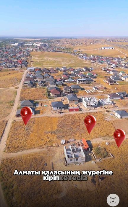 19 км ден 5 соток участок сатылады