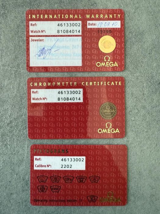 Часы Omega De Ville