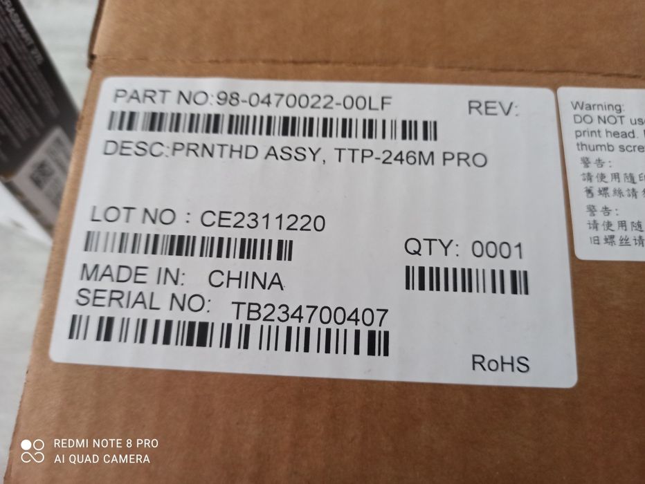 Testina di stampa per stampante termica per codici a barre TSC TTP-246