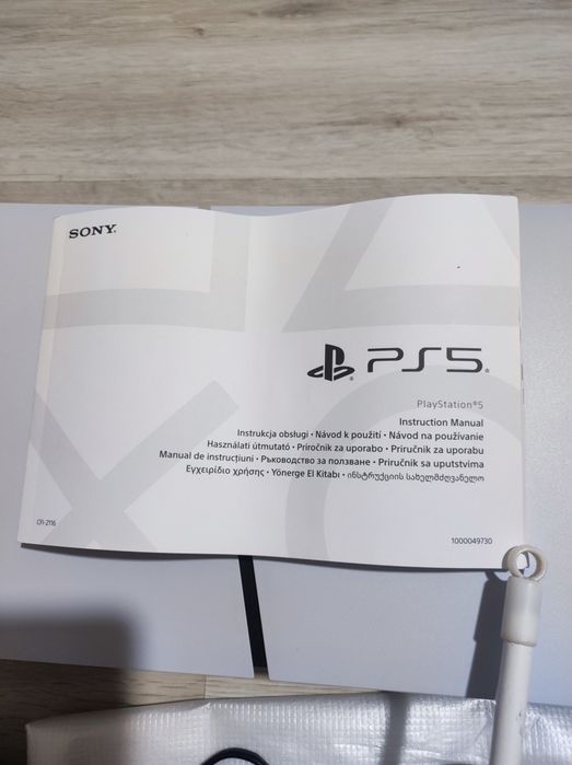Vând play station 5