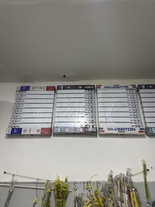 Радиатор ковурга