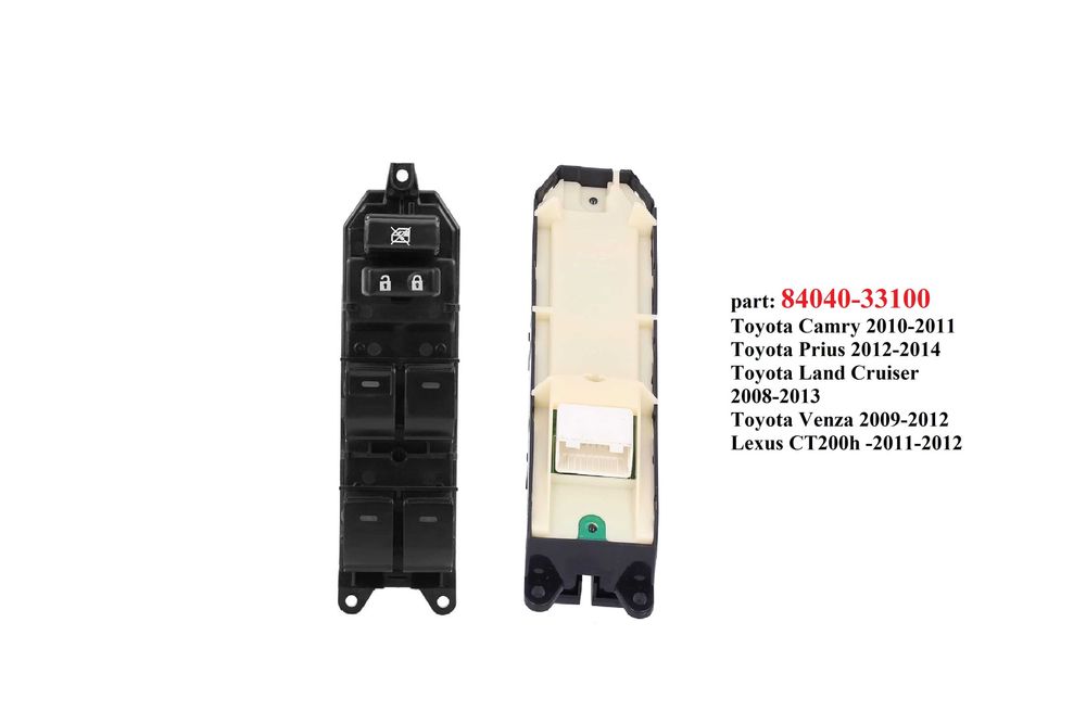 Панел бутони ел.стъкла Toyota 2002г-2015г