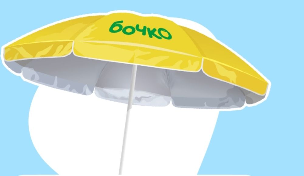 Хладилна чанта Бочко