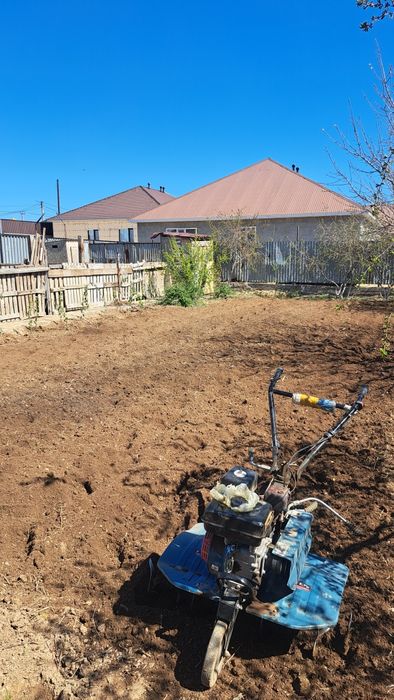 Услуги Кулътиватора