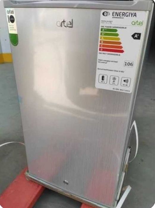 Артель холодильник серый