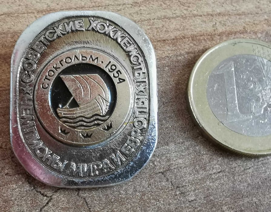 Lot intreg de insigne a istoriei hocheiului pe gheata URSS