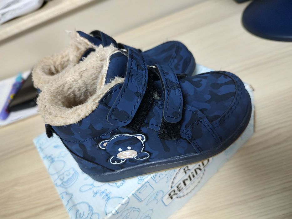 Топли обувки за момче