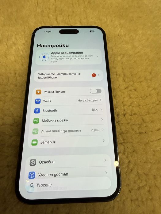 Iphone 14 Pro Max 128G 100% battery