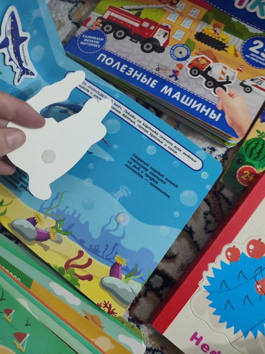 Книга с липучками, книжка пазл