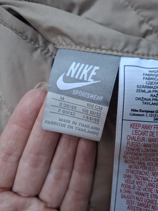 Яке Nike- оригинално с две лица и добро състояние