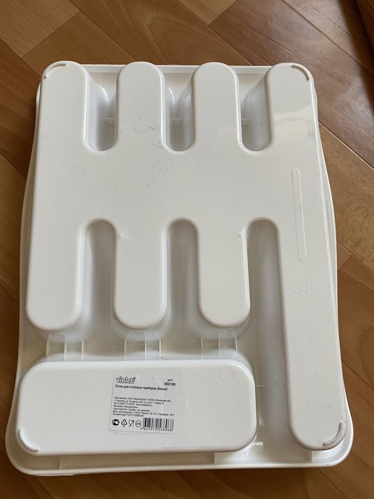 Лоток для посуды