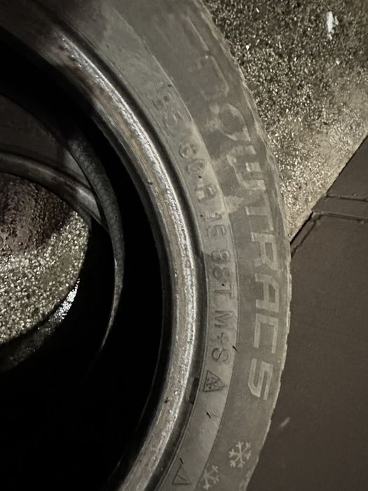 Зимни гуми Vredestein 185/60/15