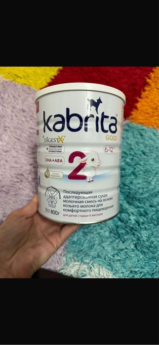 Продам Молочную смесь на козьем молоке Kabrita 2 Gold