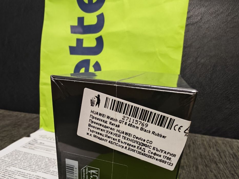 ЗАПЕЧАТАН 46mm Huawei watch GT6 Гаранция Yettel 2028 Black | GT6