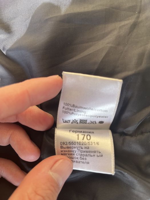 Куртка Lemmi, Германия