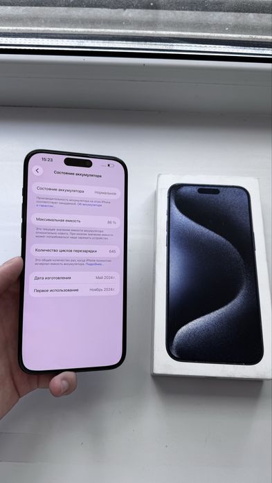 Iphone 15 pro max 256