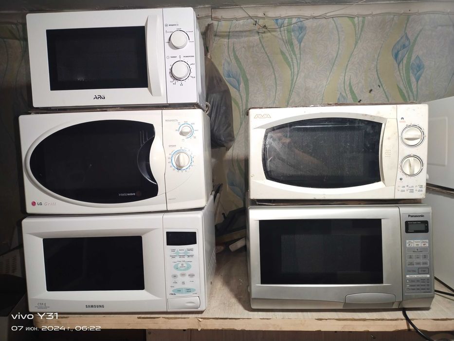 Реально от 10000тг и Выше