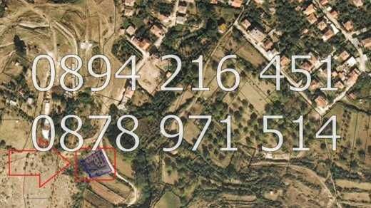 Продава се Парцел в Куклен - 900 кв.м за 22 €/кв.м - Снимка #1