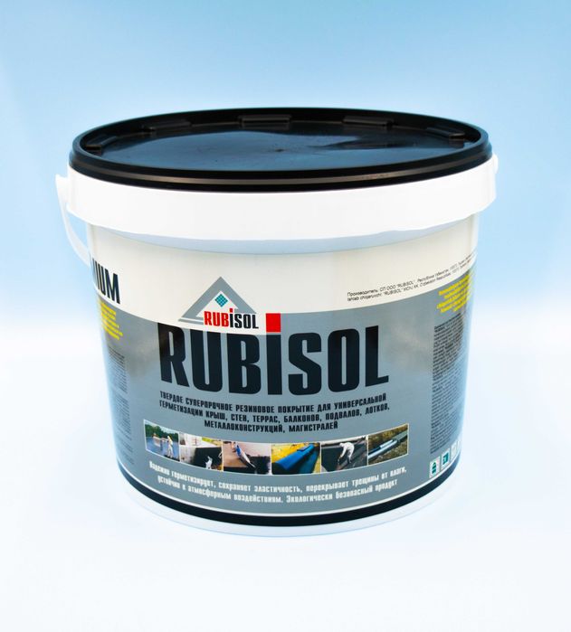 Гидроизоляция. Сандвич панели, оцинковка, бассейны, санузлы, толь.