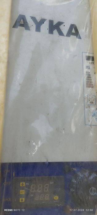 Katyol elektronniy yangi